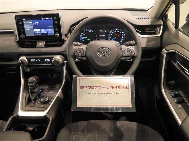 RAV4 ハイブリッドX PCS 寒冷地仕様 エアコン LED エアバッグ 横滑り防止装置 アイドリングストップ カーテンエアバッグ クルーズコントロール 4WD アルミ 盗難防止装置 スマートキー パワステ キーレス ABS(5枚目)