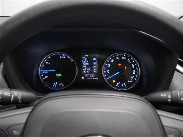 RAV4 ハイブリッドX PCS 寒冷地仕様 エアコン LED エアバッグ 横滑り防止装置 アイドリングストップ カーテンエアバッグ クルーズコントロール 4WD アルミ 盗難防止装置 スマートキー パワステ キーレス ABS(7枚目)