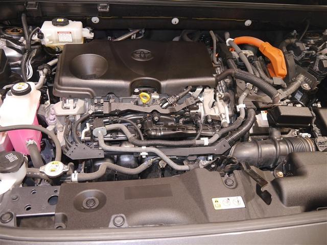 RAV4 ハイブリッドX PCS 寒冷地仕様 エアコン LED エアバッグ 横滑り防止装置 アイドリングストップ カーテンエアバッグ クルーズコントロール 4WD アルミ 盗難防止装置 スマートキー パワステ キーレス ABS(10枚目)