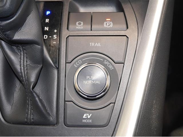 RAV4 ハイブリッドX PCS 寒冷地仕様 エアコン LED エアバッグ 横滑り防止装置 アイドリングストップ カーテンエアバッグ クルーズコントロール 4WD アルミ 盗難防止装置 スマートキー パワステ キーレス ABS(16枚目)