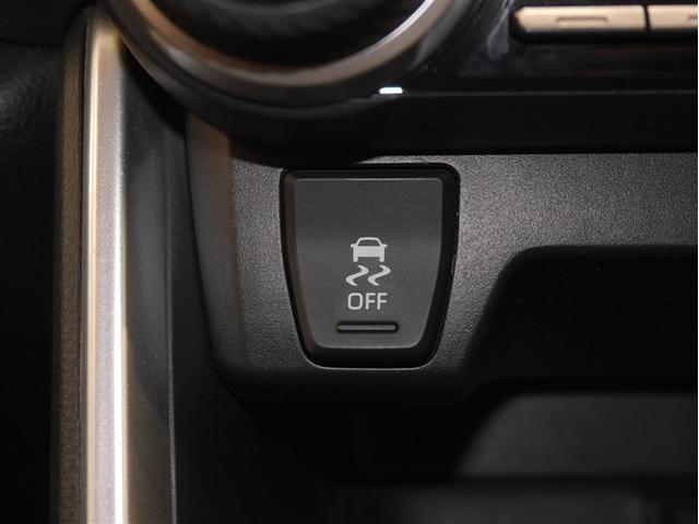 RAV4 ハイブリッドX PCS 寒冷地仕様 エアコン LED エアバッグ 横滑り防止装置 アイドリングストップ カーテンエアバッグ クルーズコントロール 4WD アルミ 盗難防止装置 スマートキー パワステ キーレス ABS(18枚目)