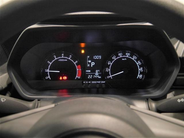 ライズ X S スマートキー&プッシュスタート エアコン キーフリー パワーウィンドウ ABS パワーステアリング LEDライト ミュージックプレイヤー接続可 フルセグ バックモニター ETC 4WD 寒冷地仕様(7枚目)