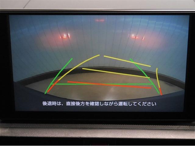 ライズ X S スマートキー&プッシュスタート エアコン キーフリー パワーウィンドウ ABS パワーステアリング LEDライト ミュージックプレイヤー接続可 フルセグ バックモニター ETC 4WD 寒冷地仕様(13枚目)