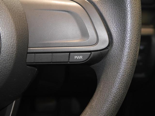 ライズ X S スマートキー&プッシュスタート エアコン キーフリー パワーウィンドウ ABS パワーステアリング LEDライト ミュージックプレイヤー接続可 フルセグ バックモニター ETC 4WD 寒冷地仕様(15枚目)