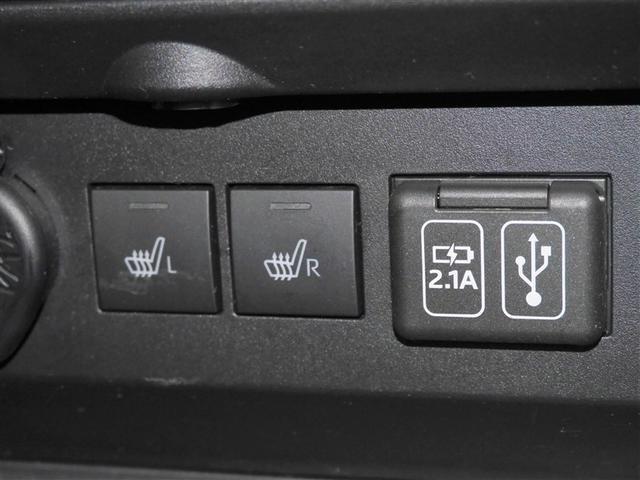 ライズ X S スマートキー&プッシュスタート エアコン キーフリー パワーウィンドウ ABS パワーステアリング LEDライト ミュージックプレイヤー接続可 フルセグ バックモニター ETC 4WD 寒冷地仕様(16枚目)