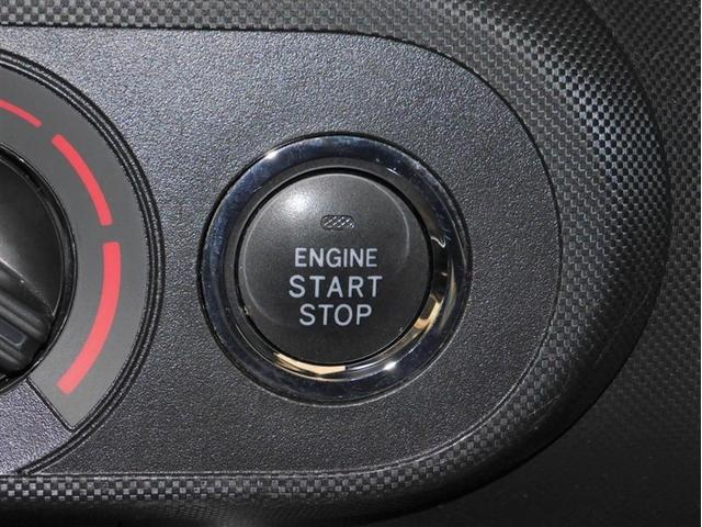 ライズ X S スマートキー&プッシュスタート エアコン キーフリー パワーウィンドウ ABS パワーステアリング LEDライト ミュージックプレイヤー接続可 フルセグ バックモニター ETC 4WD 寒冷地仕様(17枚目)