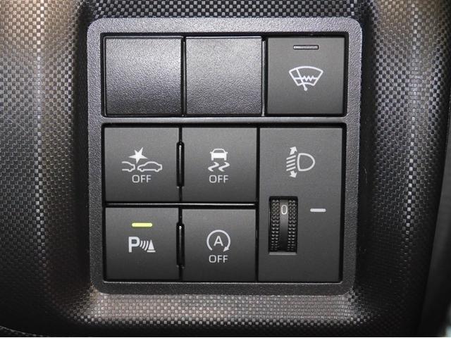 ライズ X S スマートキー&プッシュスタート エアコン キーフリー パワーウィンドウ ABS パワーステアリング LEDライト ミュージックプレイヤー接続可 フルセグ バックモニター ETC 4WD 寒冷地仕様(18枚目)