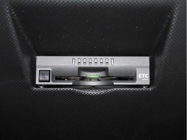 ライズ X S スマートキー&プッシュスタート エアコン キーフリー パワーウィンドウ ABS パワーステアリング LEDライト ミュージックプレイヤー接続可 フルセグ バックモニター ETC 4WD 寒冷地仕様(20枚目)