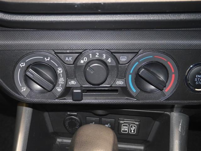 ライズ X S スマートキー&プッシュスタート エアコン キーフリー パワーウィンドウ ABS パワーステアリング LEDライト ミュージックプレイヤー接続可 フルセグ バックモニター ETC 4WD 寒冷地仕様(22枚目)