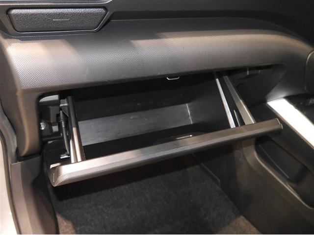 ライズ X S スマートキー&プッシュスタート エアコン キーフリー パワーウィンドウ ABS パワーステアリング LEDライト ミュージックプレイヤー接続可 フルセグ バックモニター ETC 4WD 寒冷地仕様(23枚目)