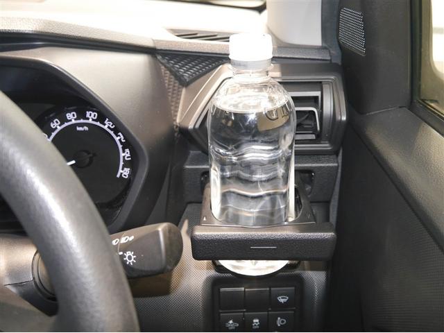 ライズ X S スマートキー&プッシュスタート エアコン キーフリー パワーウィンドウ ABS パワーステアリング LEDライト ミュージックプレイヤー接続可 フルセグ バックモニター ETC 4WD 寒冷地仕様(24枚目)