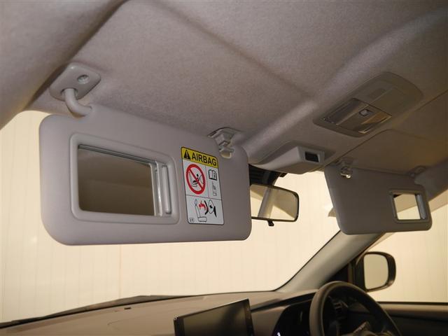 ライズ X S スマートキー&プッシュスタート エアコン キーフリー パワーウィンドウ ABS パワーステアリング LEDライト ミュージックプレイヤー接続可 フルセグ バックモニター ETC 4WD 寒冷地仕様(25枚目)