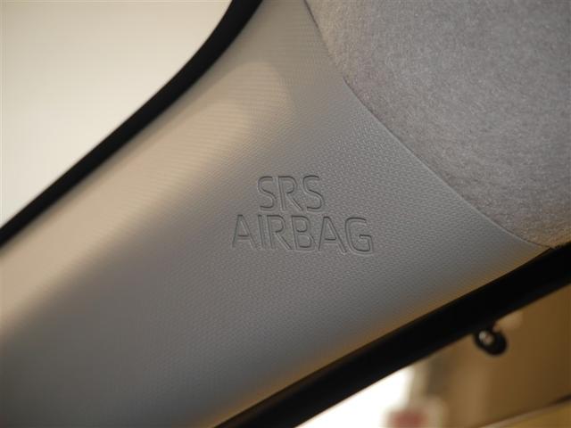 ライズ X S スマートキー&プッシュスタート エアコン キーフリー パワーウィンドウ ABS パワーステアリング LEDライト ミュージックプレイヤー接続可 フルセグ バックモニター ETC 4WD 寒冷地仕様(26枚目)