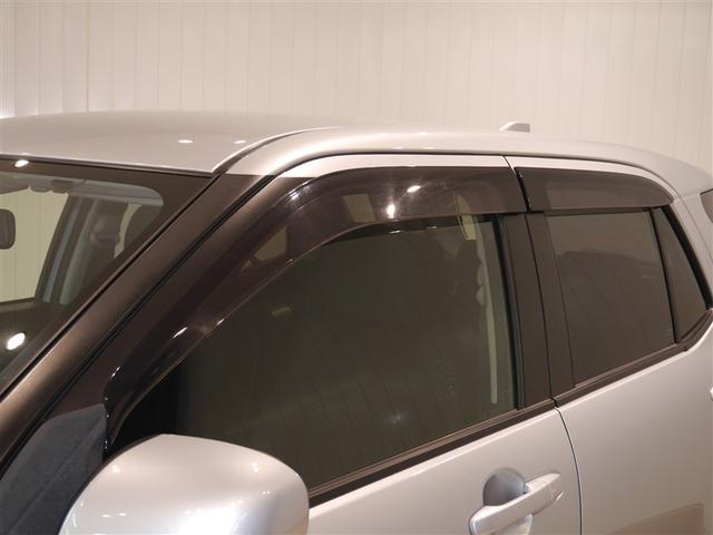 ライズ X S スマートキー&プッシュスタート エアコン キーフリー パワーウィンドウ ABS パワーステアリング LEDライト ミュージックプレイヤー接続可 フルセグ バックモニター ETC 4WD 寒冷地仕様(28枚目)