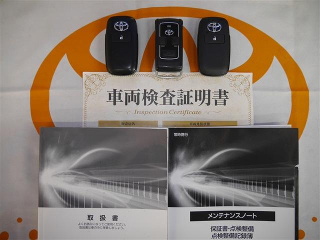 ライズ X S スマートキー&プッシュスタート エアコン キーフリー パワーウィンドウ ABS パワーステアリング LEDライト ミュージックプレイヤー接続可 フルセグ バックモニター ETC 4WD 寒冷地仕様(33枚目)