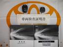 ＤＸコンフォート　助手席エアバッグ　ブレーキサポート　キーレス　パワーウインドウ　運転席エアバック　ＥＴＣ　４ＷＤ　ＥＳＣ　ＡＵＸ　寒冷地仕様　盗難防止装置　パワーステアリング　ＡＢＳ　オートエアコン　ドラレコ付き（30枚目）