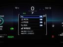 Z レザーパッケージ ナビTV 寒冷地仕様 AC100V電源 LEDライト 本革 エアコン 横滑り防止 ドラレコ付 クルーズコントロール Pシート メディアプレイヤー接続 キーレスエントリー フルセグテレビ アルミ 4WD(29枚目)