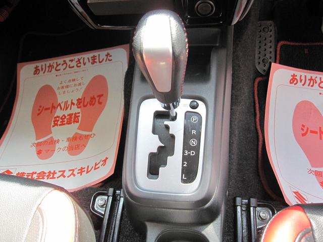 クロスアドベンチャー特別仕様車 SDナビ ETC(15枚目)