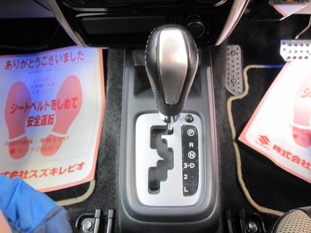 ランドベンチャー特別仕様車社外HDDナビフルセグETC(16枚目)
