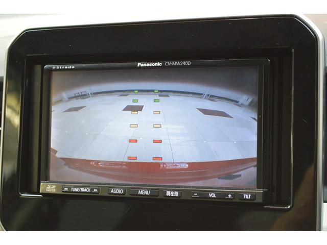 イグニス ハイブリッドＭＺ　４ＷＤワンオーナー車セーフティサポート搭載デュアルカメラブレーキサポート誤発進抑制機能ＬＥＤライトＳＤナビＴＶバックカメラＥＴＣパドルシフトクルーズコントロール横滑り防止装置（23枚目）