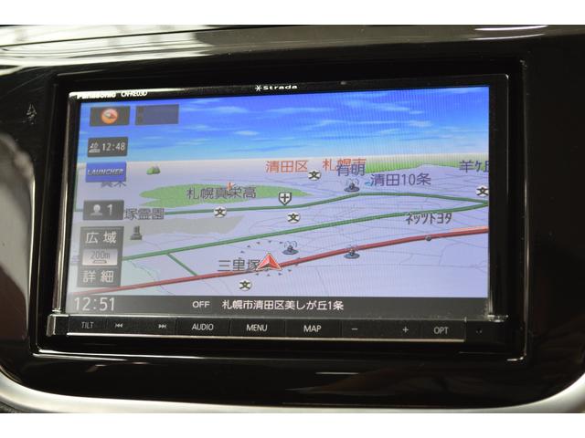 ＳＸ４ Ｓクロス ベースグレード　ワンオーナーＡＬＬＧＲＩＰ４ＷＤパドルシフト横滑り防止装置ＳＤナビＴＶバックカメラＬＥＤライトクルーズコントロールシートヒーター（21枚目）