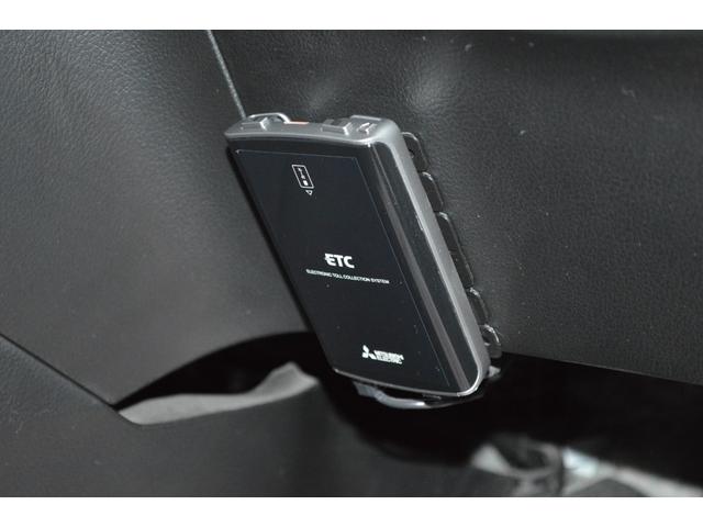 エスクード ベースグレード　ワンオーナーＦＦ車パドルシフト横滑り防止装置レーダーブレーキサポート誤発信抑制機能ＳＤナビＴＶバックカメラＬＥＤライトＥＴＣアダプティブクルーズコントロール（24枚目）