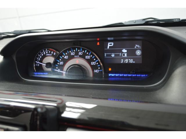 ハイブリッドＴ　ワンオーナー車ハイブリッド４ＷＤターボセーフティサポート搭載パドルシフト横滑り防止装置デュアルセンサーブレーキサポート誤発信抑制機能７インチワイドナビＴＶクルーズコントロールＥＴＣ(28枚目)
