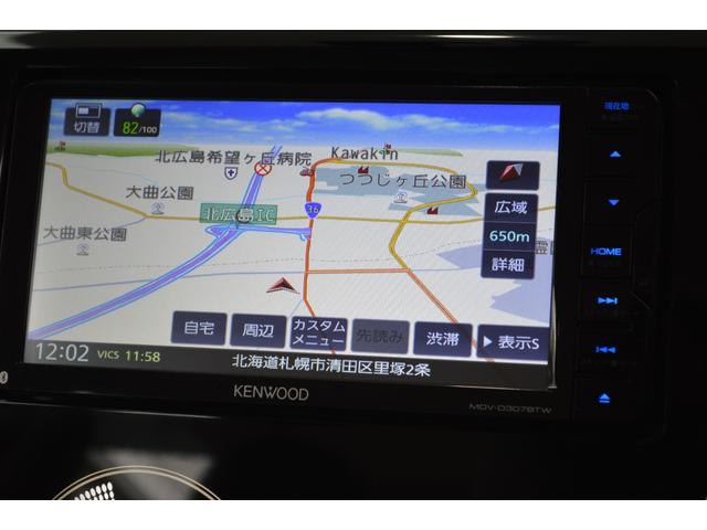 ハイウェイスター　Ｖセレクション＋セーフティ　特別仕様車ピュアドライブ４ＷＤアイドリングストップ横滑り防止装置７インチワイドナビＴＶアラウンドビューモニターＨＩＤライトドライブレコーダーシートヒーター(19枚目)