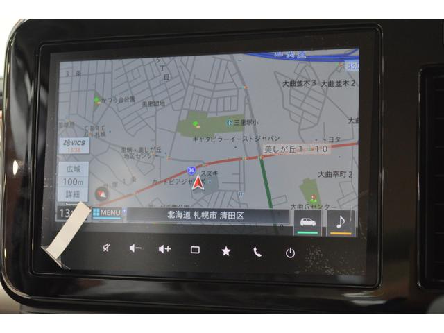 ワゴンＲスマイル ハイブリッドＸ　届け出済未使用車ハイブリッド４ＷＤセーフティプラスパッケージ全方位モニター９インチナビＴＶバックカメラ両側オートスライドドアアダプティブクルーズコントロールヘッドアップディスプレイ（26枚目）