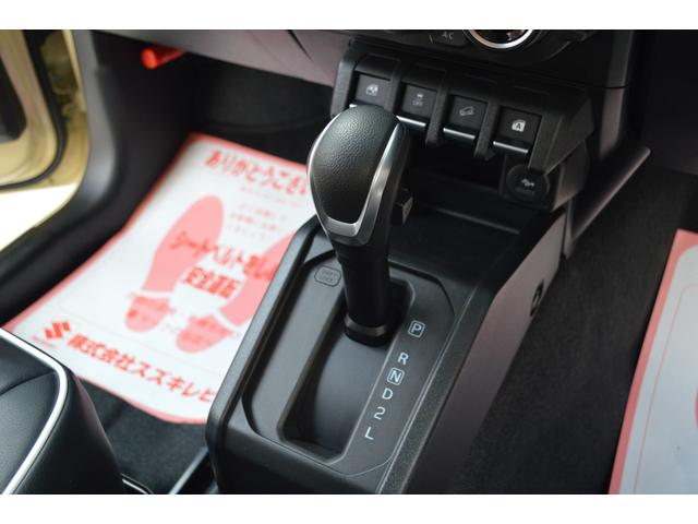 ジムニーシエラ ＪＣ　ワンオーナー車セーフティサポート搭載アイドリングストップ８インチナビＴＶバックカメラ横滑り防止装置ハイビームアシストＬＥＤライトＥＴＣドライブレコーダー革調シートカバークルーズコントロール（20枚目）