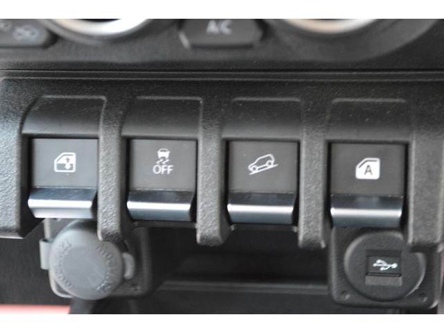 ジムニーシエラ ＪＣ　ワンオーナー車セーフティサポート搭載アイドリングストップ８インチナビＴＶバックカメラ横滑り防止装置ハイビームアシストＬＥＤライトＥＴＣドライブレコーダー革調シートカバークルーズコントロール（22枚目）