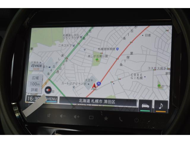 ハスラー タフワイルドターボ　ハイブリッド４ＷＤターボセーフティサポート搭載アダプティブクルーズコントロール全方位モニター付９インチナビＴＶバックカメラパドルシフトハイビームアシストＬＥＤライトスズキコネクト対応通信機装着車（4枚目）