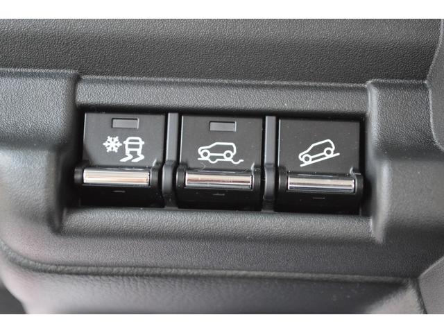 ハスラー タフワイルドターボ　ハイブリッド４ＷＤターボセーフティサポート搭載アダプティブクルーズコントロール全方位モニター付９インチナビＴＶバックカメラパドルシフトハイビームアシストＬＥＤライトスズキコネクト対応通信機装着車（11枚目）