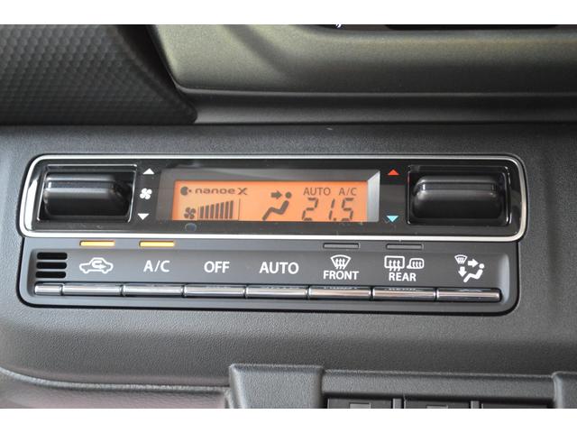 ハスラー タフワイルドターボ　ハイブリッド４ＷＤターボセーフティサポート搭載アダプティブクルーズコントロール全方位モニター付９インチナビＴＶバックカメラパドルシフトハイビームアシストＬＥＤライトスズキコネクト対応通信機装着車（18枚目）