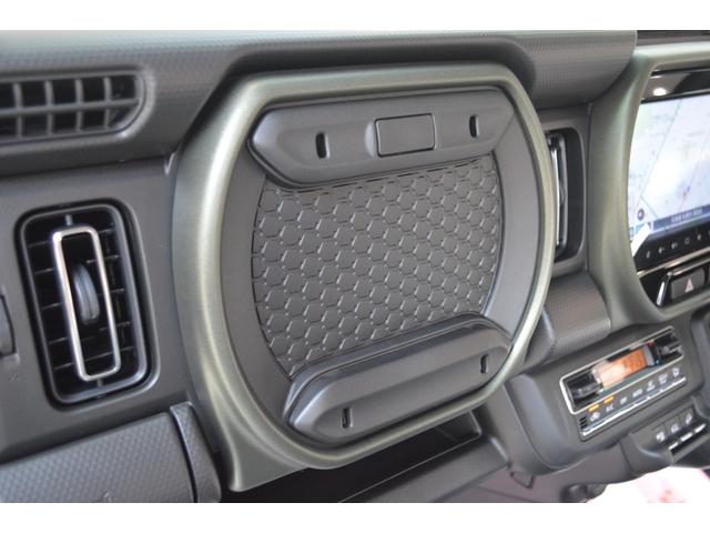 ハスラー タフワイルドターボ　ハイブリッド４ＷＤターボセーフティサポート搭載アダプティブクルーズコントロール全方位モニター付９インチナビＴＶバックカメラパドルシフトハイビームアシストＬＥＤライトスズキコネクト対応通信機装着車（28枚目）