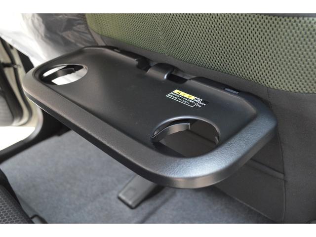 ハスラー タフワイルドターボ　ハイブリッド４ＷＤターボセーフティサポート搭載アダプティブクルーズコントロール全方位モニター付９インチナビＴＶバックカメラパドルシフトハイビームアシストＬＥＤライトスズキコネクト対応通信機装着車（31枚目）