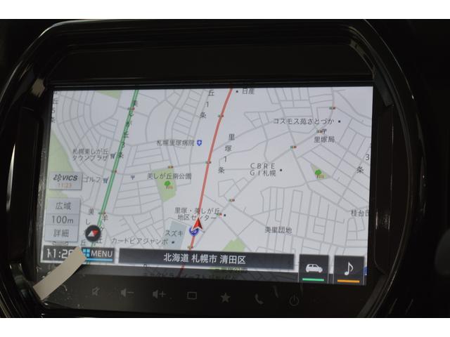 ハスラー タフワイルドターボ　ハイブリッド４ＷＤターボセーフティサポート搭載アダプティブクルーズコントロール全方位モニター付９インチナビＴＶバックカメラパドルシフトハイビームアシストＬＥＤライトスズキコネクト対応通信機装着車（48枚目）