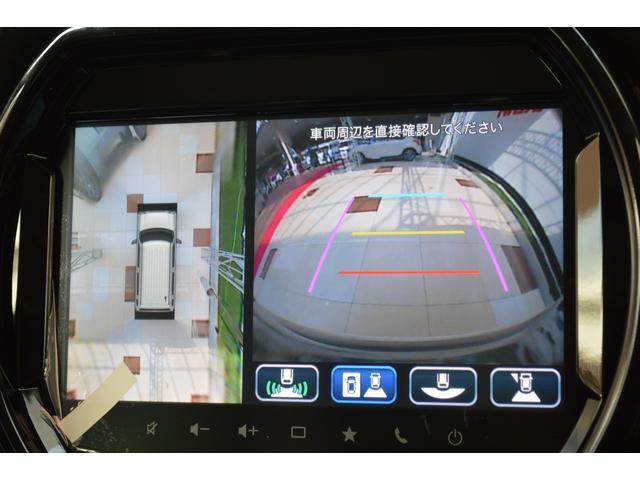 ハスラー タフワイルドターボ　ハイブリッド４ＷＤターボセーフティサポート搭載アダプティブクルーズコントロール全方位モニター付９インチナビＴＶバックカメラパドルシフトハイビームアシストＬＥＤライトスズキコネクト対応通信機装着車（49枚目）