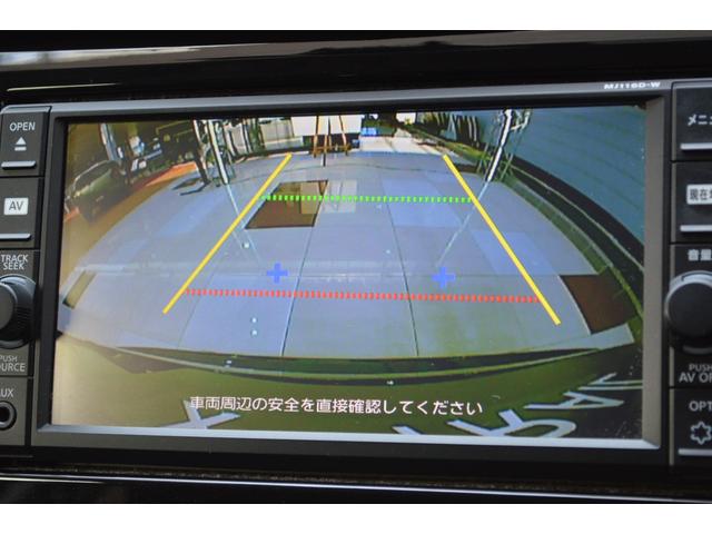 エクストレイル ２０Ｘ　エマージェンシーブレーキパッケージ　ピュアドライブＡＬＬＭＯＤＥ４Ｘ４ｉアイドリングストップ横滑り防止装置エマージェンシーブレー純正ナビＴＶバックカメラハーフレザーシートヒータードライブレコーダーヒルディセントコントロール（5枚目）