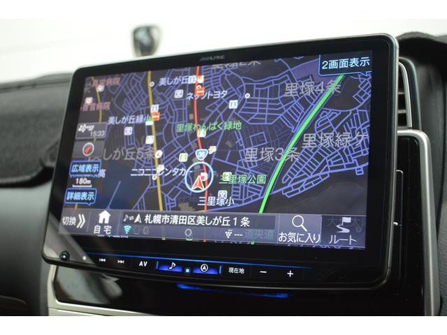 ランドクルーザープラド ＴＸ　Ｌパッケージ　マットブラックエディション　ワンオーナー車ディーゼルターボ４ＷＤ黒革シートビックＸ１１インチナビＴＶバックカメラ後席モニタープリクラッシュセーフティ後退時ブレーキサポートサポートクルーズコントロールハイビームアシストＬＥＤライト（3枚目）