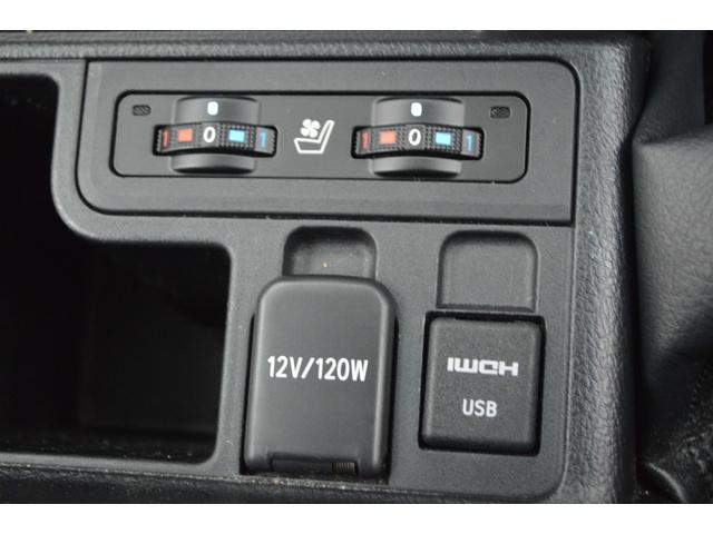 ランドクルーザープラド ＴＸ　Ｌパッケージ　マットブラックエディション　ワンオーナー車ディーゼルターボ４ＷＤ黒革シートビックＸ１１インチナビＴＶバックカメラ後席モニタープリクラッシュセーフティ後退時ブレーキサポートサポートクルーズコントロールハイビームアシストＬＥＤライト（19枚目）
