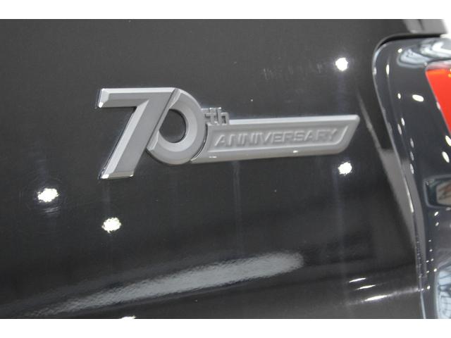 ランドクルーザープラド ＴＸ　Ｌパッケージ　マットブラックエディション　ワンオーナー車ディーゼルターボ４ＷＤ黒革シートビックＸ１１インチナビＴＶバックカメラ後席モニタープリクラッシュセーフティ後退時ブレーキサポートサポートクルーズコントロールハイビームアシストＬＥＤライト（35枚目）