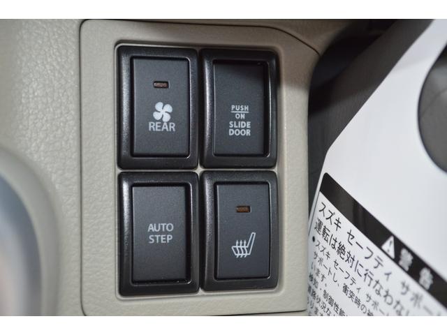 エブリイワゴン ＰＺターボスペシャル　ワンオーナー車４ＷＤターボセーフティサポート搭載アイドリングストップ横滑り防止装置８インチナビＴＶバックカメラ両側オートスライドドアオートステップリアパーキングセンサーハイビームアシストＬＥＤ（15枚目）