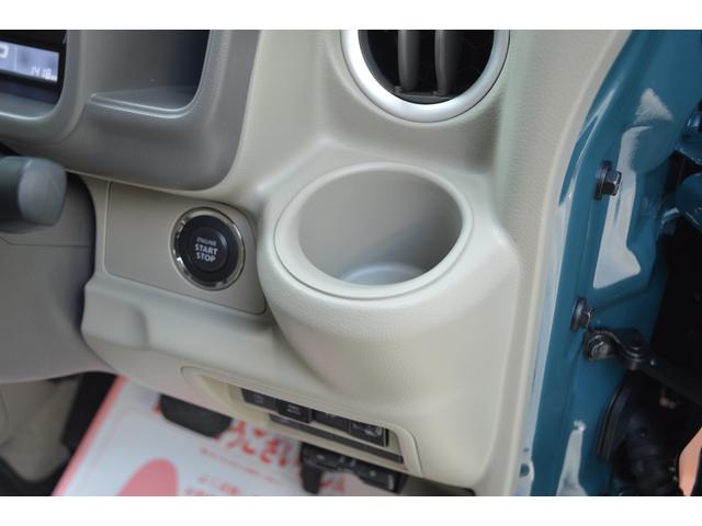 エブリイワゴン ＰＺターボスペシャル　ワンオーナー車４ＷＤターボセーフティサポート搭載アイドリングストップ横滑り防止装置８インチナビＴＶバックカメラ両側オートスライドドアオートステップリアパーキングセンサーハイビームアシストＬＥＤ（23枚目）