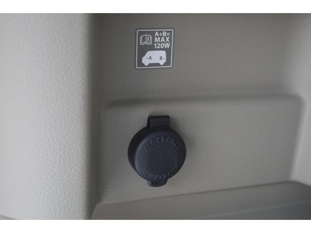 エブリイワゴン ＰＺターボスペシャル　ワンオーナー車４ＷＤターボセーフティサポート搭載アイドリングストップ横滑り防止装置８インチナビＴＶバックカメラ両側オートスライドドアオートステップリアパーキングセンサーハイビームアシストＬＥＤ（37枚目）