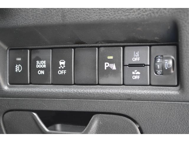 ソリオ GX4 ワンオーナー車4WDセーフティサポート搭載デュアルカメラブレーキサポート後退時ブレーキサポート両側オートスライドドア8インチナビTVドライブレコーダーETCシートヒーター(10枚目)