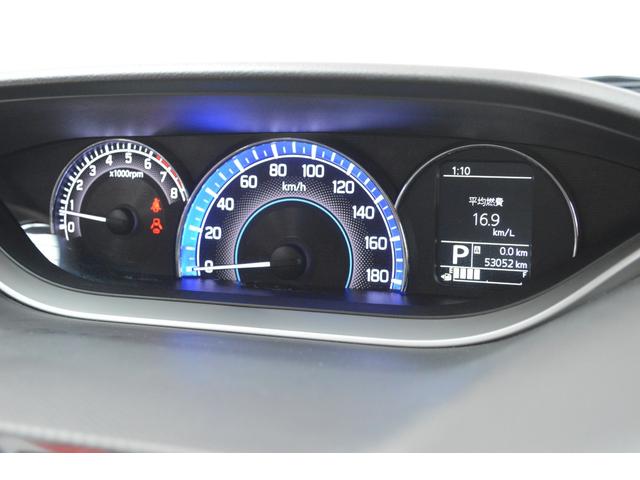 ソリオ GX4 ワンオーナー車4WDセーフティサポート搭載デュアルカメラブレーキサポート後退時ブレーキサポート両側オートスライドドア8インチナビTVドライブレコーダーETCシートヒーター(15枚目)