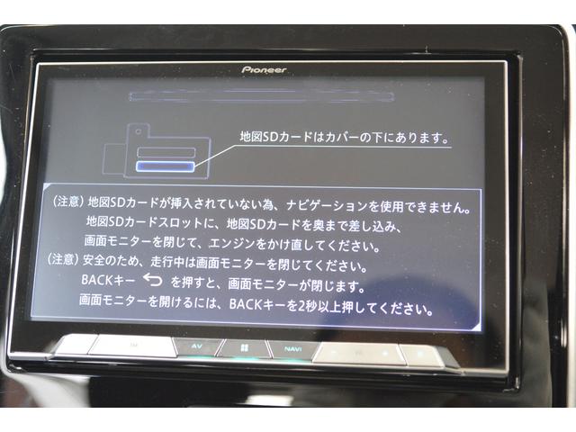 ワゴンＲスティングレー ハイブリッドＴ　ワンオーナー車ハイブリッド４ＷＤターボパドルシフトセーフティサポート搭載デュアルセンサーブレーキサポート誤発信抑制機能８インチナビＴＶバックカメラＬＥＤライトＥＴＣドラレコクルーズコントロール（4枚目）