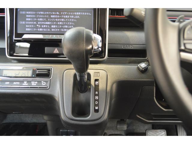 ワゴンＲスティングレー ハイブリッドＴ　ワンオーナー車ハイブリッド４ＷＤターボパドルシフトセーフティサポート搭載デュアルセンサーブレーキサポート誤発信抑制機能８インチナビＴＶバックカメラＬＥＤライトＥＴＣドラレコクルーズコントロール（11枚目）