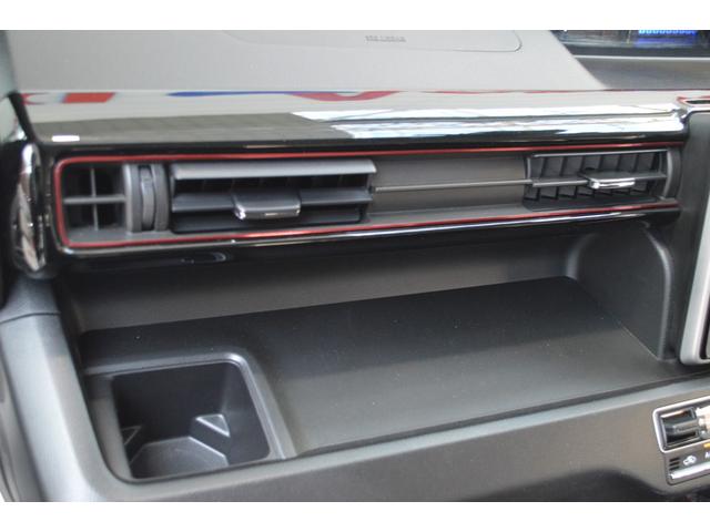 ワゴンＲスティングレー ハイブリッドＴ　ワンオーナー車ハイブリッド４ＷＤターボパドルシフトセーフティサポート搭載デュアルセンサーブレーキサポート誤発信抑制機能８インチナビＴＶバックカメラＬＥＤライトＥＴＣドラレコクルーズコントロール（28枚目）